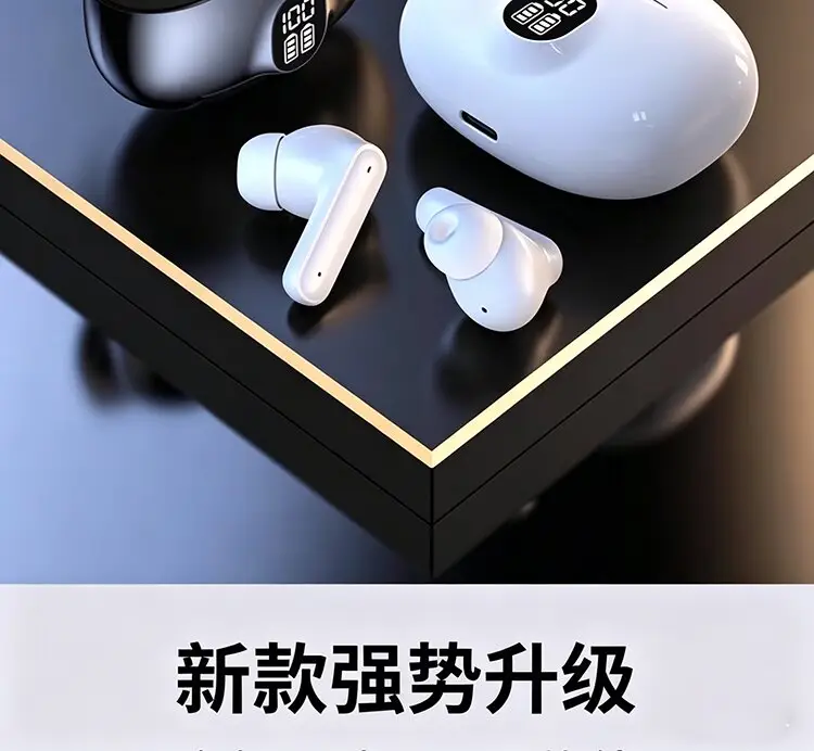 True Wireless Bluetooth Headphones 2026 New Model, True In-Ear High-Quality Sound, Long Battery Life, Large Battery Capacity, Sports Noise-Cancelling Headphones — feature 4