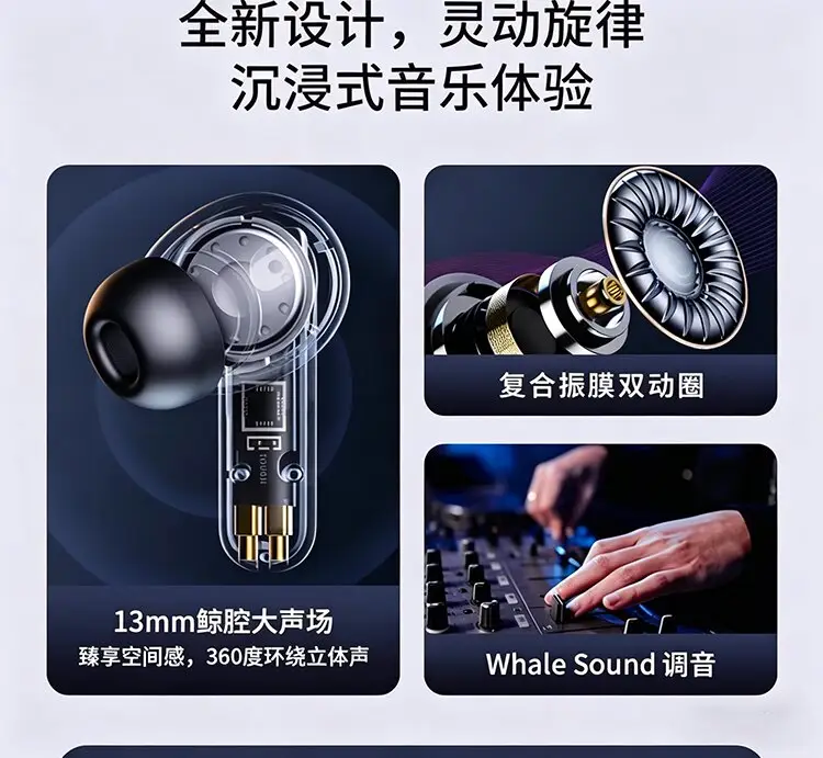 True Wireless Bluetooth Headphones 2026 New Model, True In-Ear High-Quality Sound, Long Battery Life, Large Battery Capacity, Sports Noise-Cancelling Headphones — feature 5