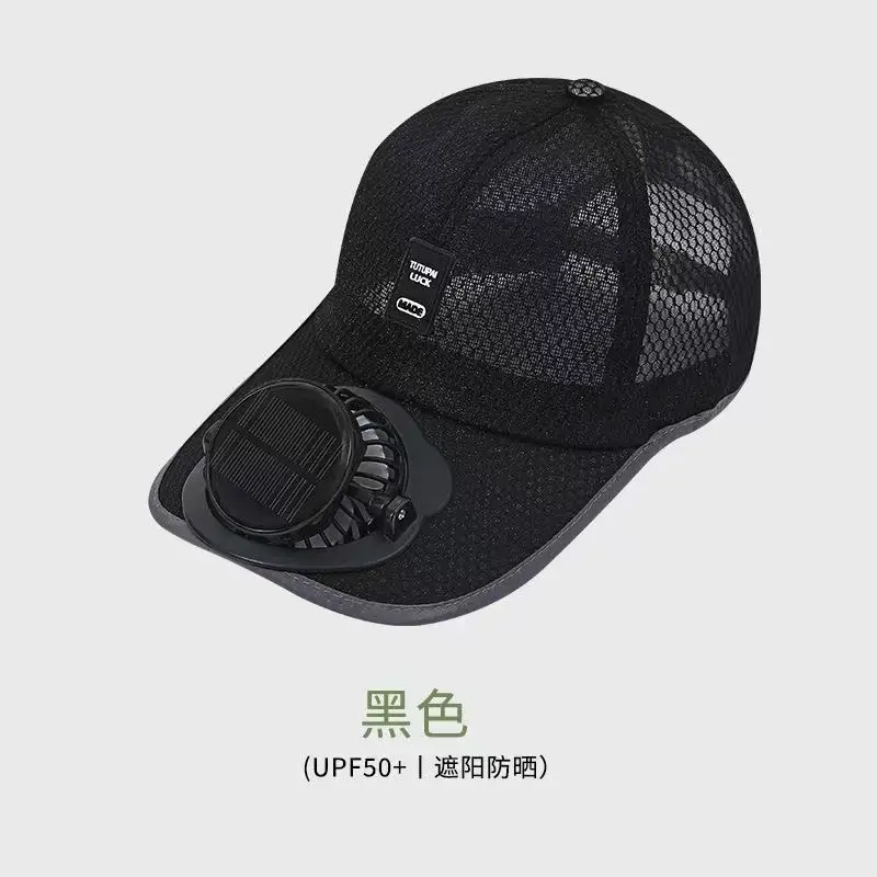 Solar-Powered Fan Hat for Men and Women, Summer Outdoor Sun Protection, with Electric Fan for Parents, Greenhouse Work, Tea Picking, Rechargeable Hat