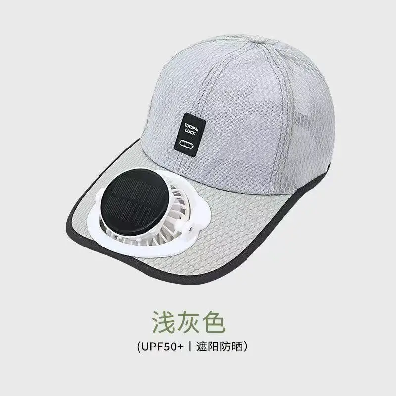 Solar-Powered Fan Hat for Men and Women, Summer Outdoor Sun Protection, with Electric Fan for Parents, Greenhouse Work, Tea Picking, Rechargeable Hat