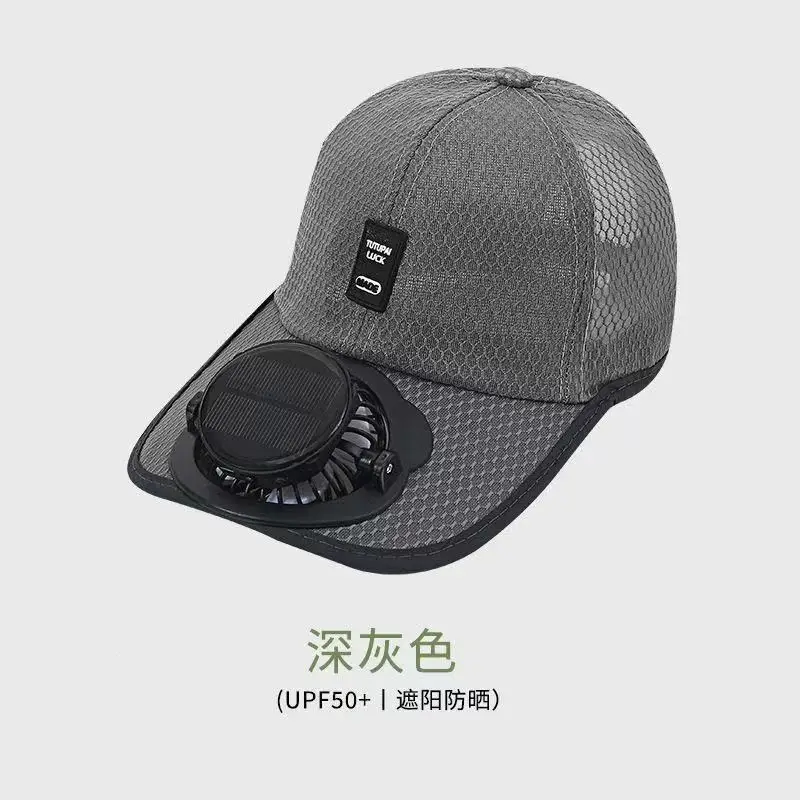Solar-Powered Fan Hat for Men and Women, Summer Outdoor Sun Protection, with Electric Fan for Parents, Greenhouse Work, Tea Picking, Rechargeable Hat