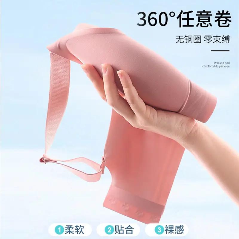 Jelly Soft Support Semi-Fixed Cup Seamless Wireless Comfortable Wide-Strap Bra with Gathering Effect, High Elasticity, Ultra-Soft, and Minimizes Appearance
