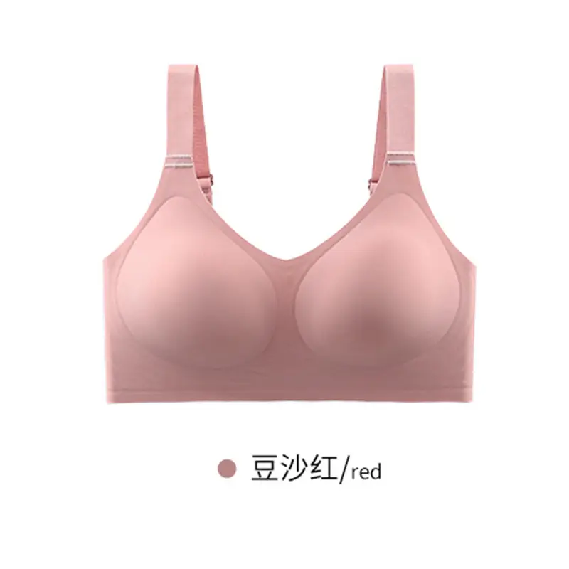 Jelly Soft Support Semi-Fixed Cup Seamless Wireless Comfortable Wide-Strap Bra with Gathering Effect, High Elasticity, Ultra-Soft, and Minimizes Appearance
