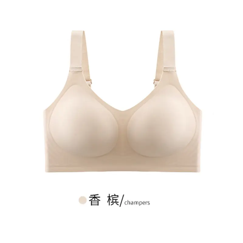Jelly Soft Support Semi-Fixed Cup Seamless Wireless Comfortable Wide-Strap Bra with Gathering Effect, High Elasticity, Ultra-Soft, and Minimizes Appearance