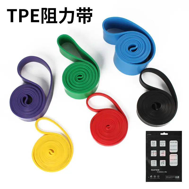 Elastic Bands for Fitness and Sports Training, Pull-Up Assistance, Yoga Bands, Resistance Bands, Training Bands, Tension Bands, Resistance Bands