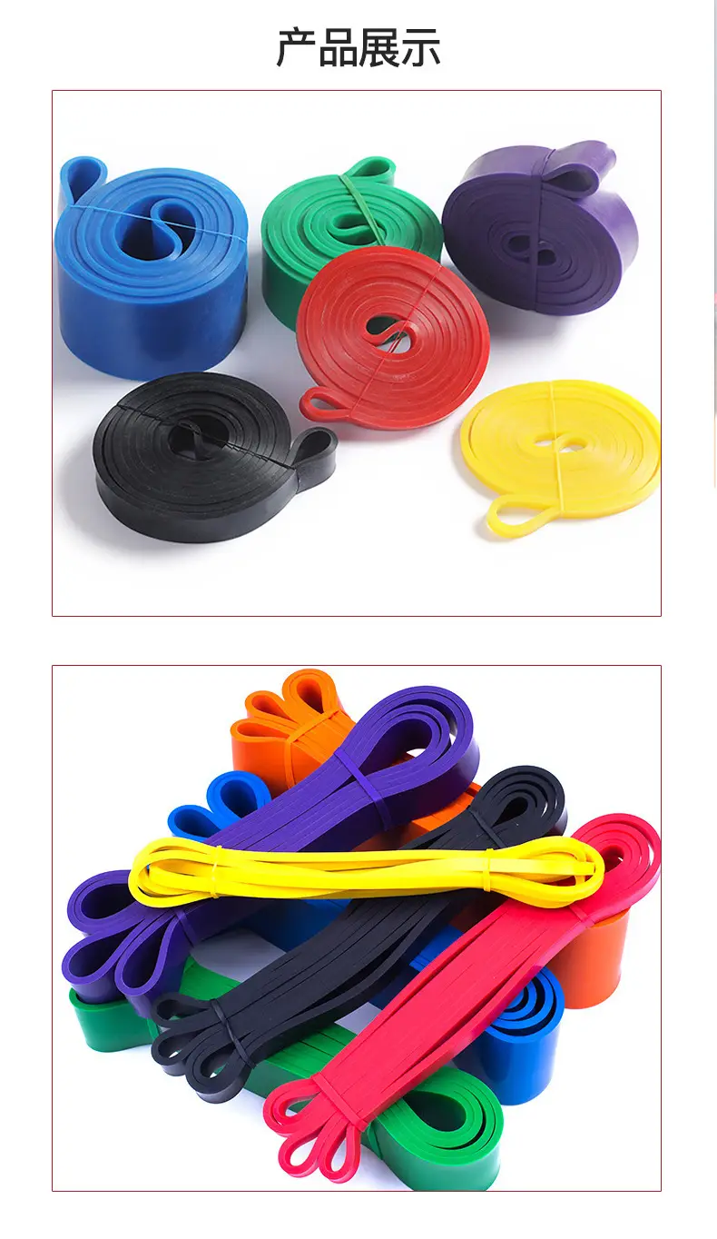 Elastic Bands for Fitness and Sports Training, Pull-Up Assistance, Yoga Bands, Resistance Bands, Training Bands, Tension Bands, Resistance Bands — feature 2