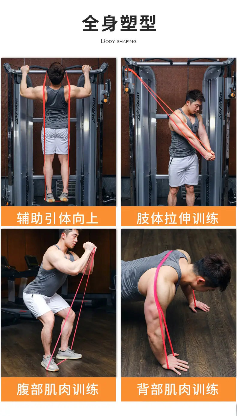 Elastic Bands for Fitness and Sports Training, Pull-Up Assistance, Yoga Bands, Resistance Bands, Training Bands, Tension Bands, Resistance Bands — feature 8