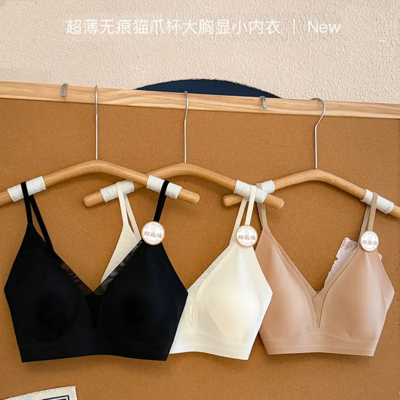 Ultra-Thin Cat Paw Cup Seamless Beauty Back Bra for Women, Invisible V-Neck Cross-Back Push-Up Bra - Image 6