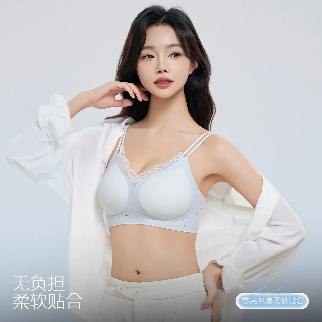 New Style French-Style Seamless Soft Support Bra with a Soft and Comfortable Fit, Skin-Friendly Fixed Cup, Breathable Women's Bra Wholesale - Image 7