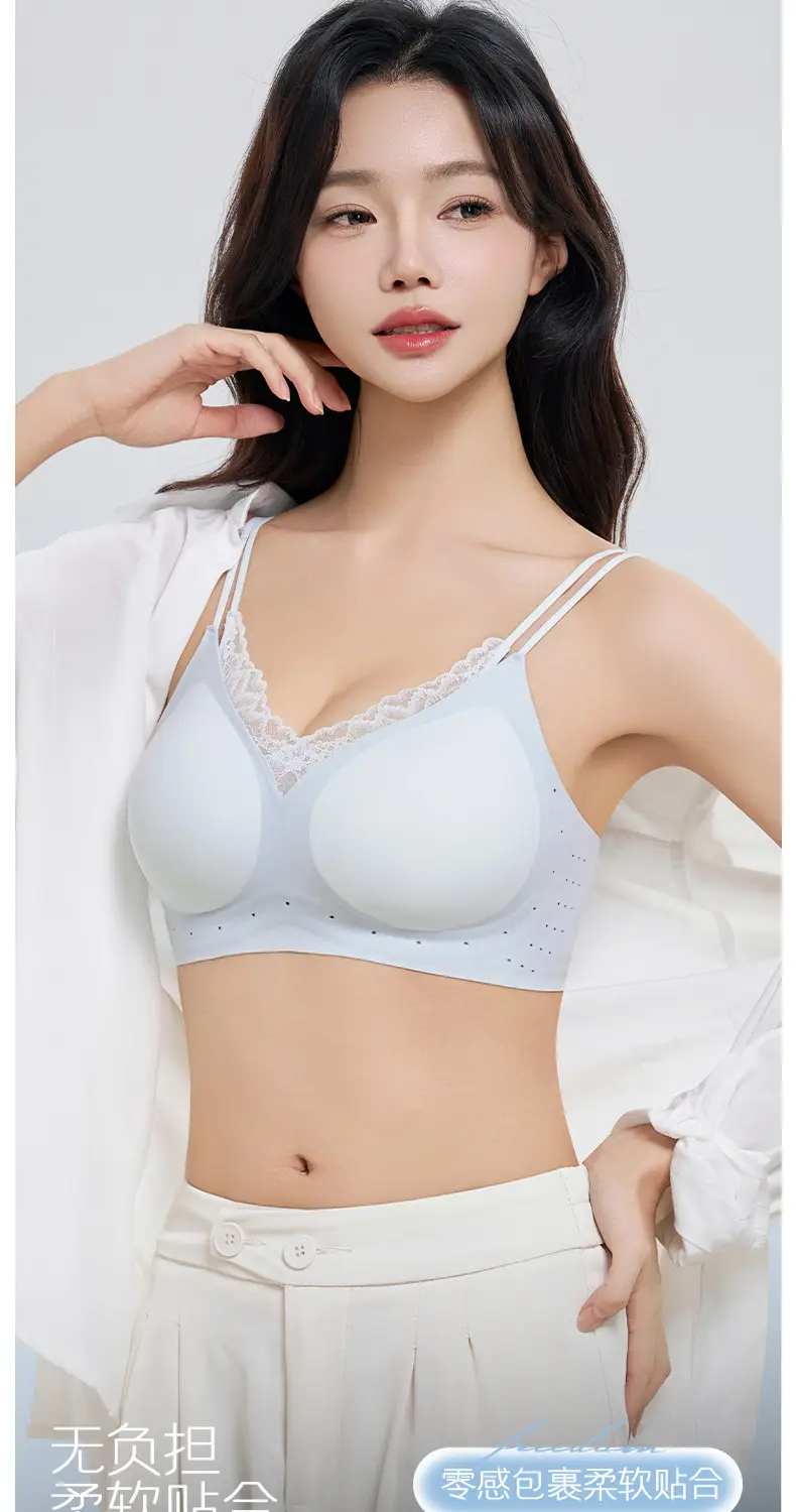New Style French-Style Seamless Soft Support Bra with a Soft and Comfortable Fit, Skin-Friendly Fixed Cup, Breathable Women's Bra Wholesale — feature 13
