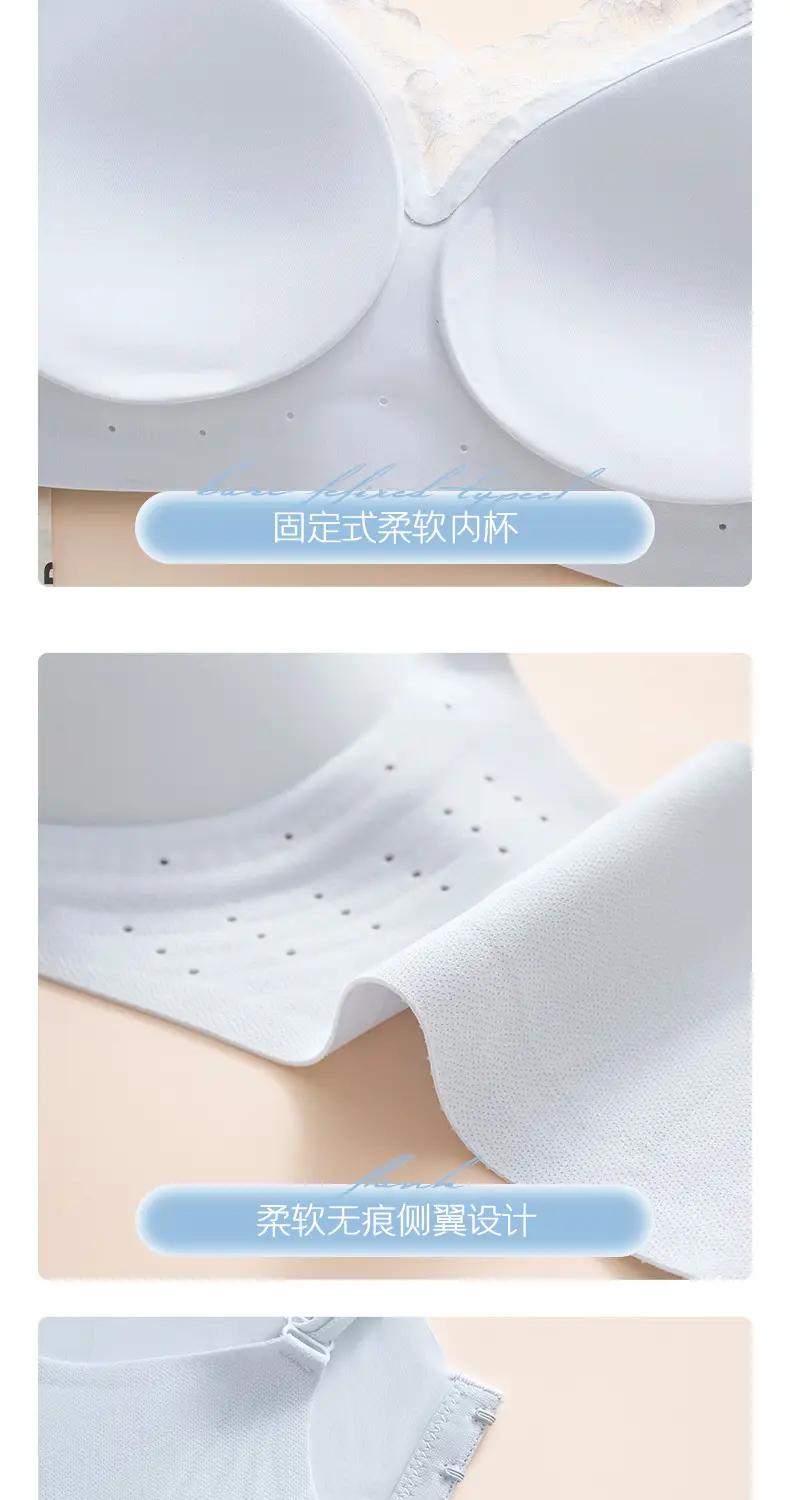 New Style French-Style Seamless Soft Support Bra with a Soft and Comfortable Fit, Skin-Friendly Fixed Cup, Breathable Women's Bra Wholesale — feature 19