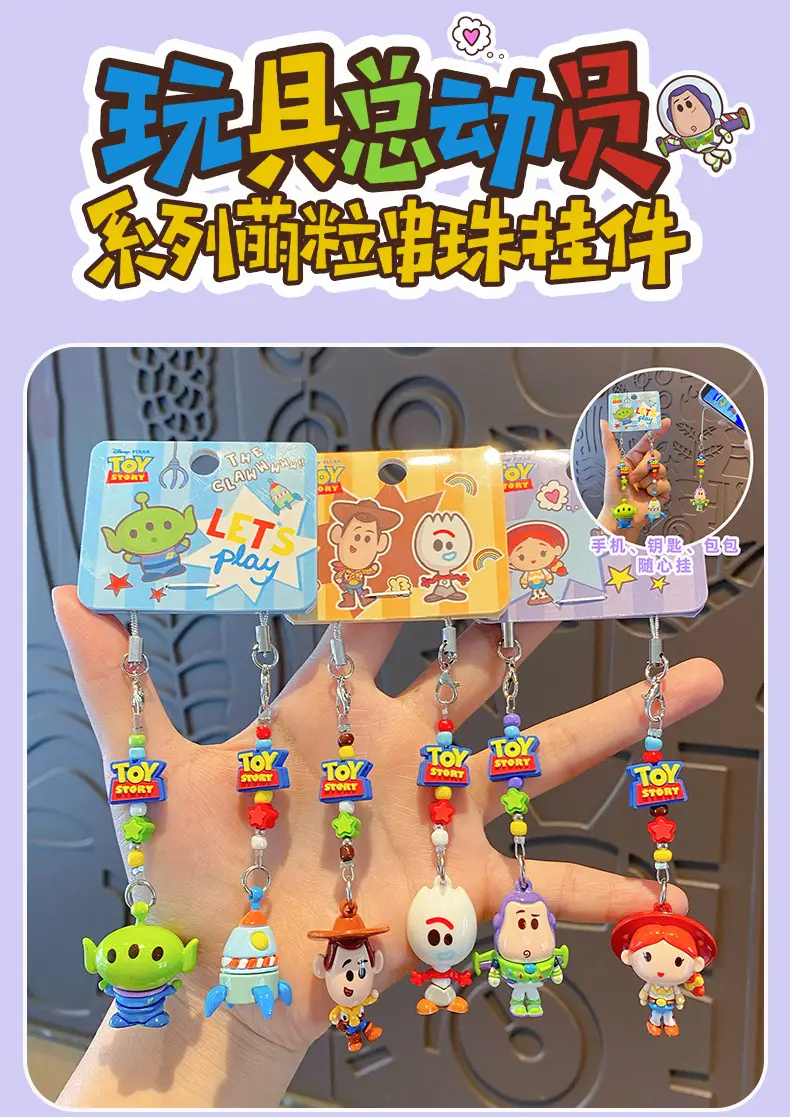 Authentic Toy Story Cute Beaded Keychain Cartoon Adorable Buzz Lightyear Doll Keychain Bag Pendant — feature 10