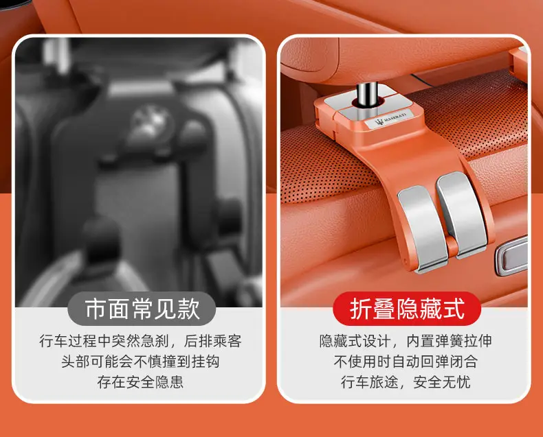 Suitable for Chery Tiggo 3X/5X/7Plus Arrizo 5Plus Car Rear Seat Storage Hook — feature 4