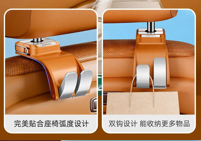 Suitable for Chery Tiggo 3X/5X/7Plus Arrizo 5Plus Car Rear Seat Storage Hook — feature 7