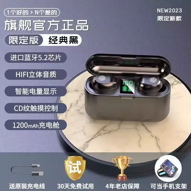Cross-Border Foreign Trade X15 M10 M90 F9-5C M20 Bluetooth Headset Tws Touch Digital Display Sports Wireless Headset