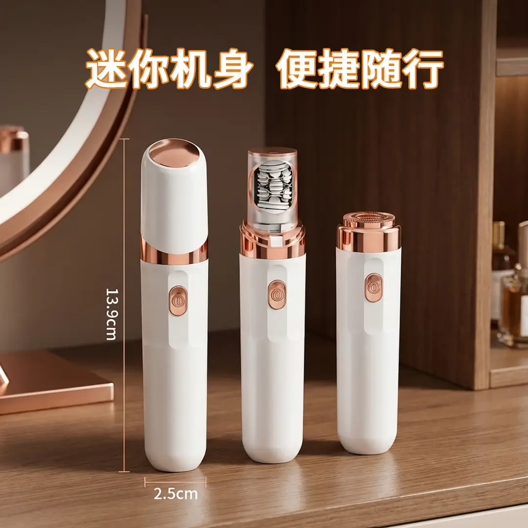 Cross-Border Two-In-One Electric Hair Remover, Double-Head Shaver, Facial Shaving and Cleaning Mini Hair Removal Device, Hair Removal Tool