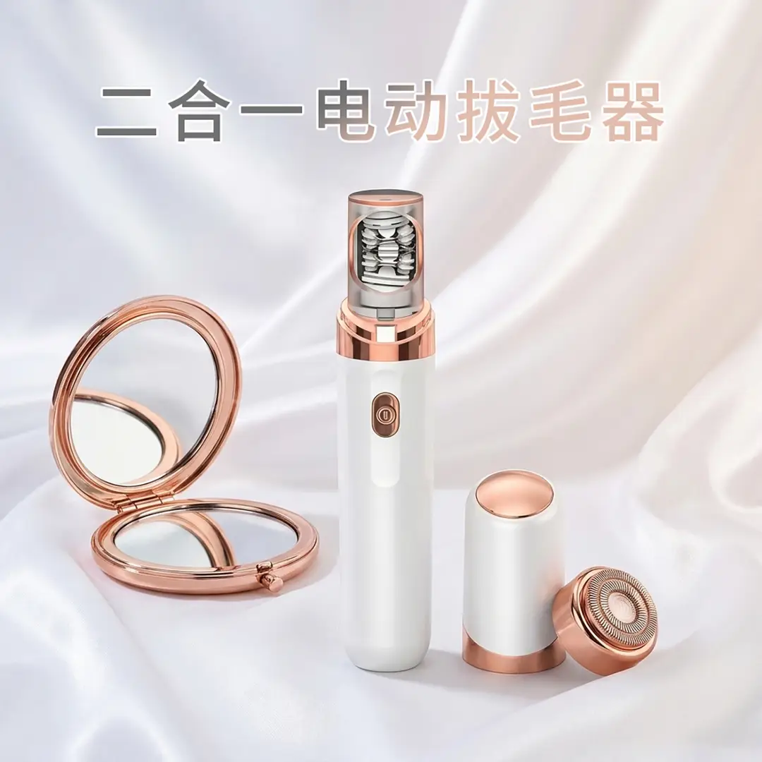 Cross-Border Two-In-One Electric Hair Remover, Double-Head Shaver, Facial Shaving and Cleaning Mini Hair Removal Device, Hair Removal Tool — feature 1