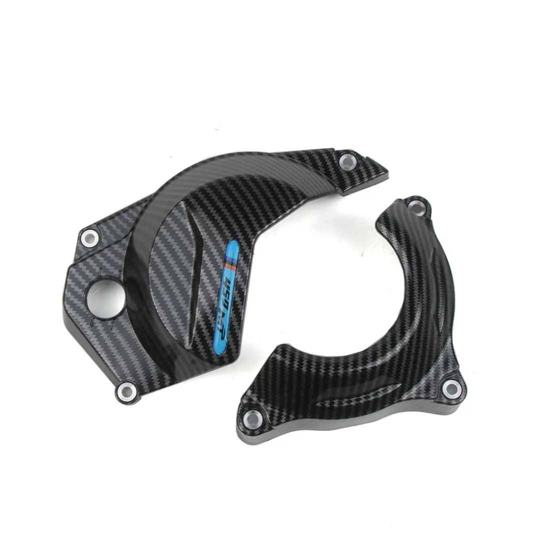Suitable for Cfmoto 450Mt Engine Protective Cover, Clutch Protective Cover, Protective Cover Side Cover Protection Modification Accessories — feature 9