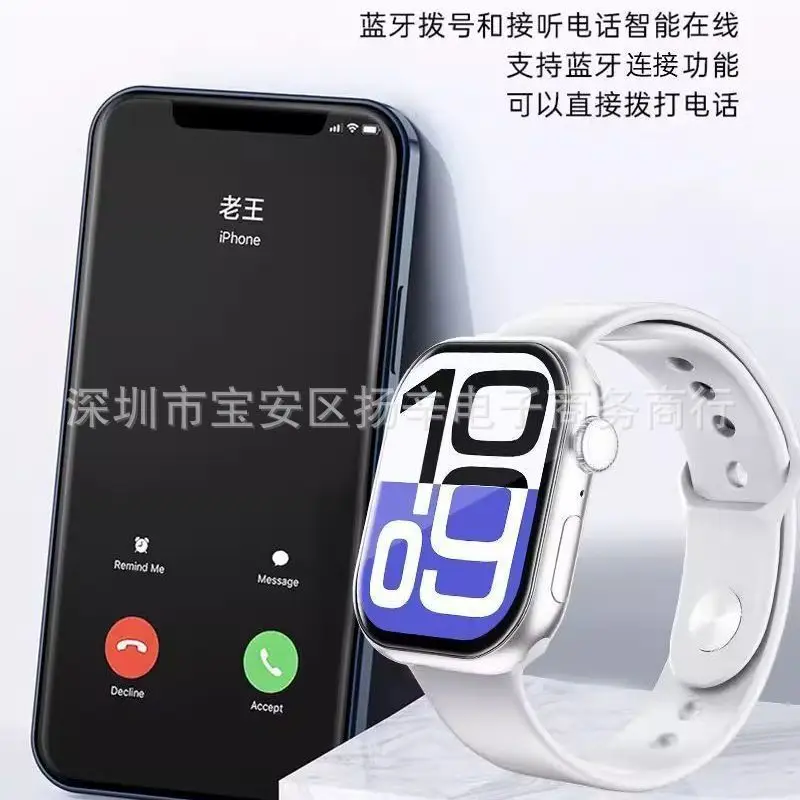 You Can Reply to Wechat Messages Using the Huaqiangbei S11 Smartwatch, Which Measures Blood Sugar, Heart Rate, Supports Sports, Dual Payment, Navigation, and Bluetooth Calls