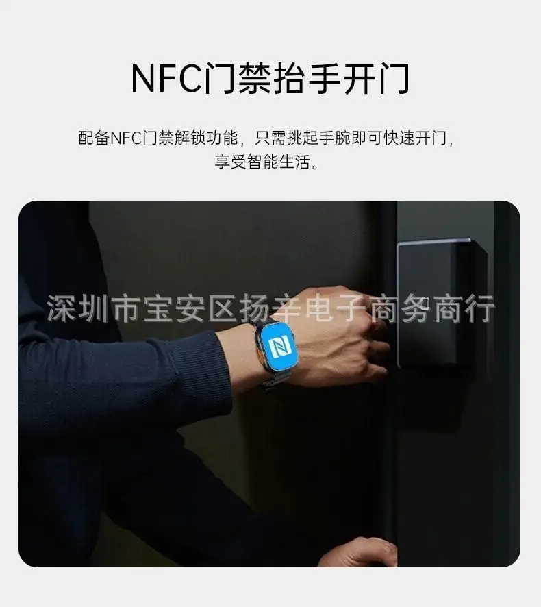 You Can Reply to Wechat Messages Using the Huaqiangbei S11 Smartwatch, Which Measures Blood Sugar, Heart Rate, Supports Sports, Dual Payment, Navigation, and Bluetooth Calls — feature 4