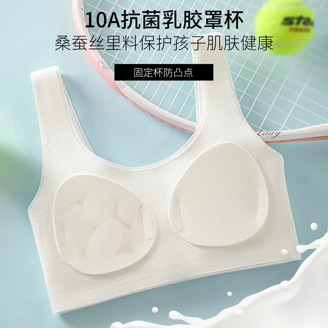 Jiandan Bird Developmental Period Teenage Girls' Underwear for Middle and High School Students, Thin Vest-Style Bra for 12-Year-Olds, Youth Shaping Bra