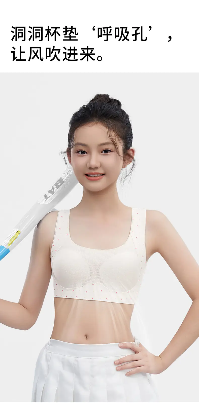 Jiandan Bird Developmental Period Teenage Girls' Underwear for Middle and High School Students, Thin Vest-Style Bra for 12-Year-Olds, Youth Shaping Bra — feature 13