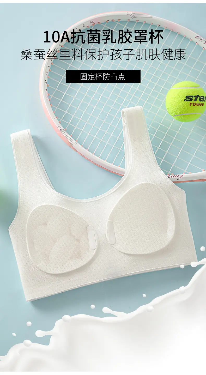Jiandan Bird Developmental Period Teenage Girls' Underwear for Middle and High School Students, Thin Vest-Style Bra for 12-Year-Olds, Youth Shaping Bra — feature 14