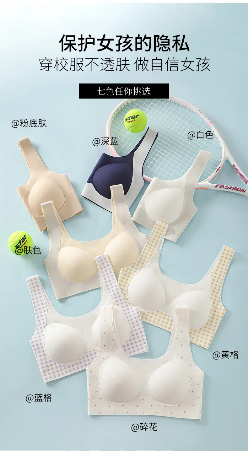 Jiandan Bird Developmental Period Teenage Girls' Underwear for Middle and High School Students, Thin Vest-Style Bra for 12-Year-Olds, Youth Shaping Bra — feature 16