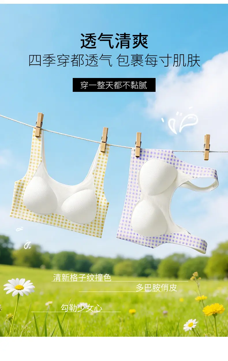 Jiandan Bird Developmental Period Teenage Girls' Underwear for Middle and High School Students, Thin Vest-Style Bra for 12-Year-Olds, Youth Shaping Bra — feature 17