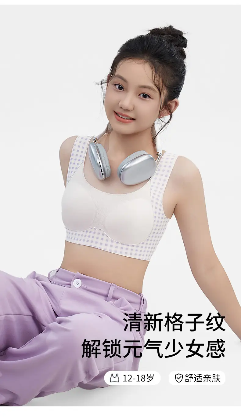 Jiandan Bird Developmental Period Teenage Girls' Underwear for Middle and High School Students, Thin Vest-Style Bra for 12-Year-Olds, Youth Shaping Bra — feature 2