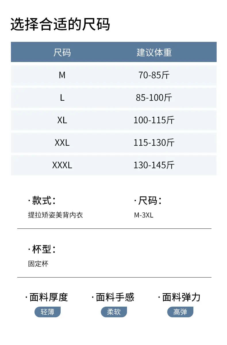 Jiandan Bird Developmental Period Teenage Girls' Underwear for Middle and High School Students, Thin Vest-Style Bra for 12-Year-Olds, Youth Shaping Bra — feature 22