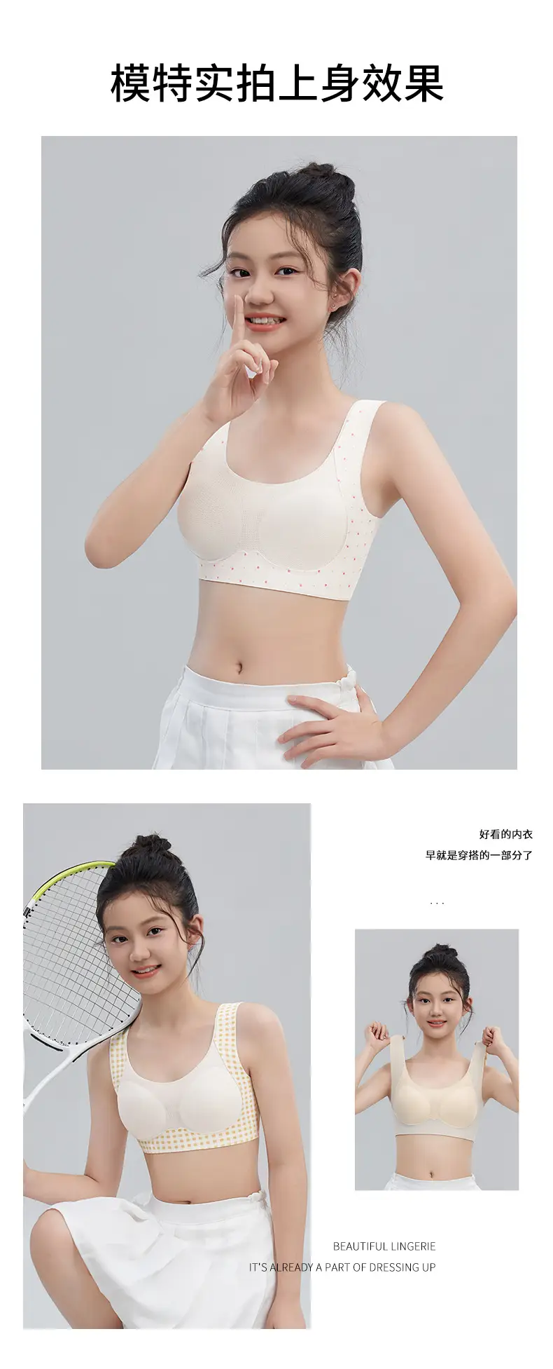 Jiandan Bird Developmental Period Teenage Girls' Underwear for Middle and High School Students, Thin Vest-Style Bra for 12-Year-Olds, Youth Shaping Bra — feature 24