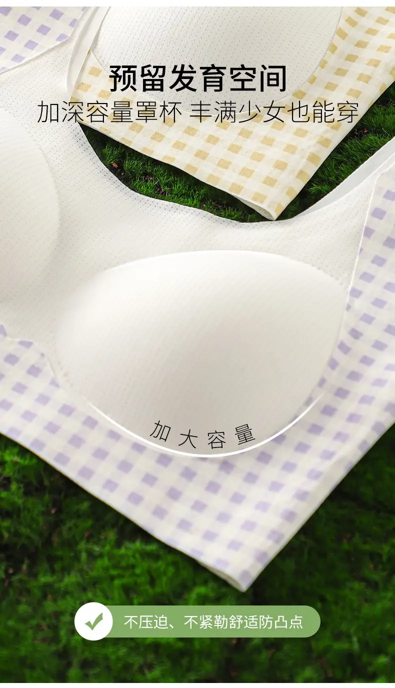 Jiandan Bird Developmental Period Teenage Girls' Underwear for Middle and High School Students, Thin Vest-Style Bra for 12-Year-Olds, Youth Shaping Bra — feature 8