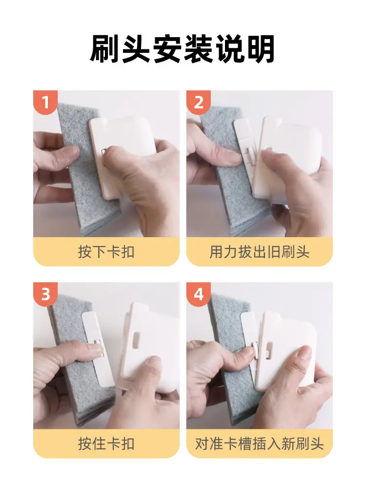 Three-In-One Detachable Window Cleaning Brush, Plastic Groove Brush, No Dead Angle Gap Brush, Door and Window Glass Groove Brush — feature 22