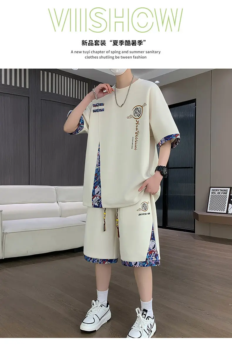2026 Men's Summer Sports Suit Ice Silk Short-Sleeve T-Shirt Casual Shorts Set Youth Trendy New Style — feature 1