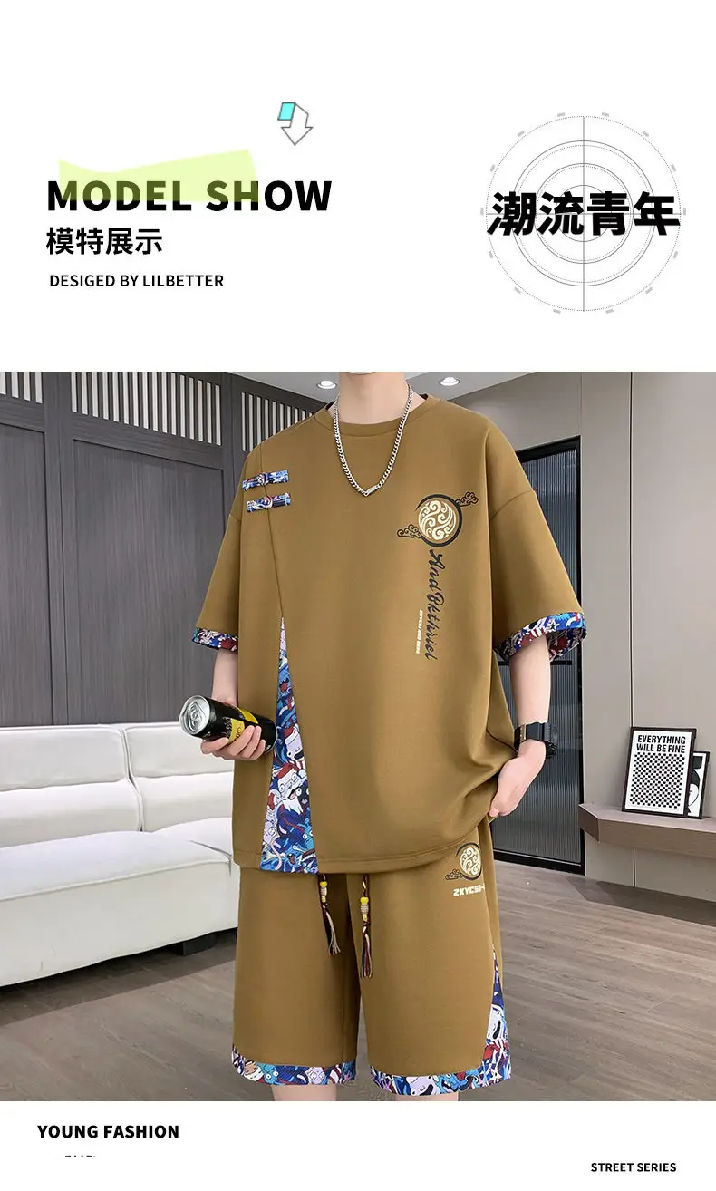 2026 Men's Summer Sports Suit Ice Silk Short-Sleeve T-Shirt Casual Shorts Set Youth Trendy New Style — feature 10