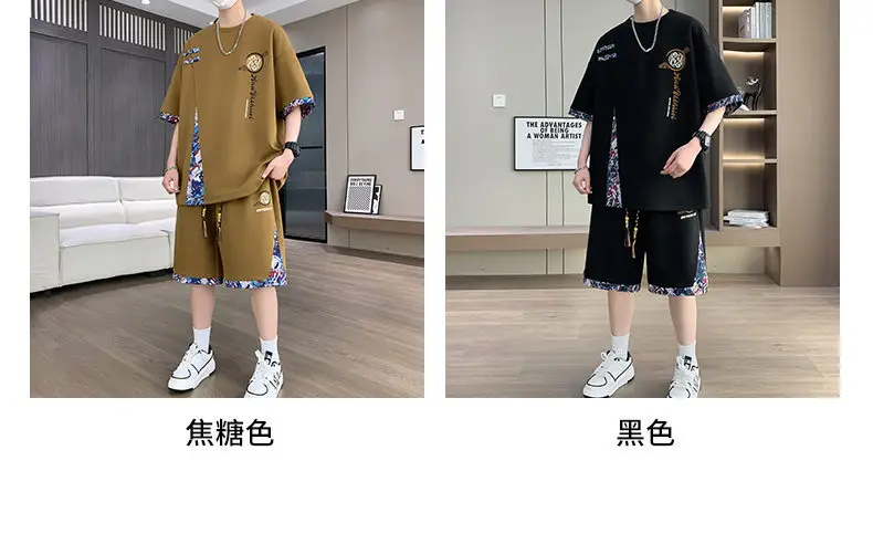 2026 Men's Summer Sports Suit Ice Silk Short-Sleeve T-Shirt Casual Shorts Set Youth Trendy New Style — feature 6