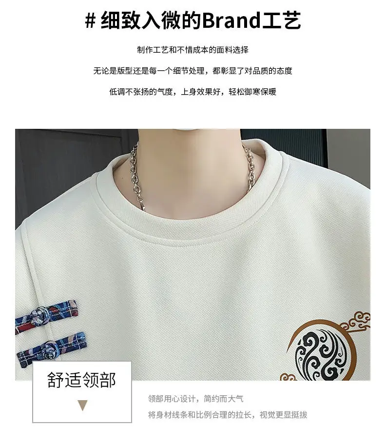 2026 Men's Summer Sports Suit Ice Silk Short-Sleeve T-Shirt Casual Shorts Set Youth Trendy New Style — feature 7