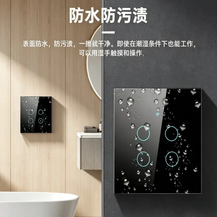 Tuya Wifi Smart Switch Smart Home European Standard British Standard Touch Switch Alexa Voice App Control