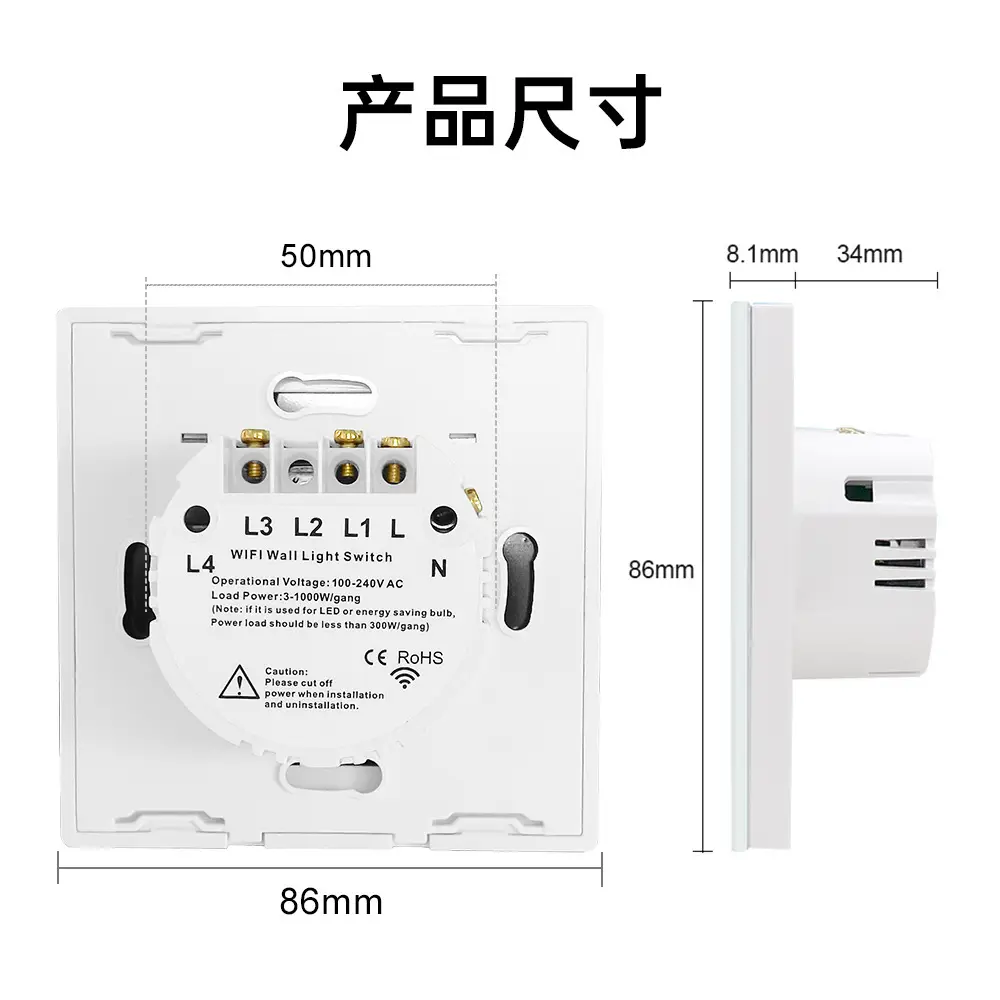 Tuya Wifi Smart Switch Smart Home European Standard British Standard Touch Switch Alexa Voice App Control — feature 10