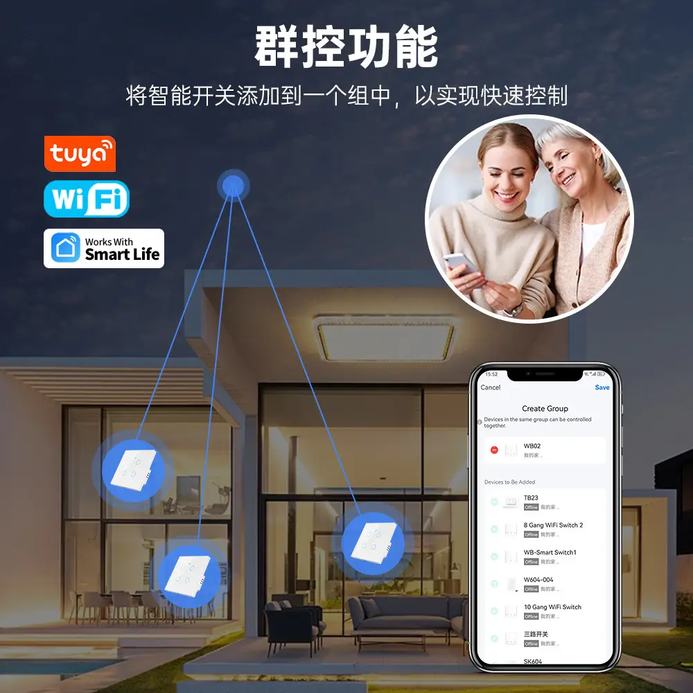Tuya Wifi Smart Switch Smart Home European Standard British Standard Touch Switch Alexa Voice App Control — feature 13