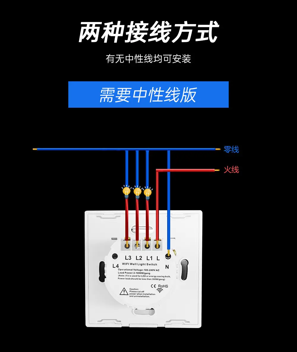 Tuya Wifi Smart Switch Smart Home European Standard British Standard Touch Switch Alexa Voice App Control — feature 14