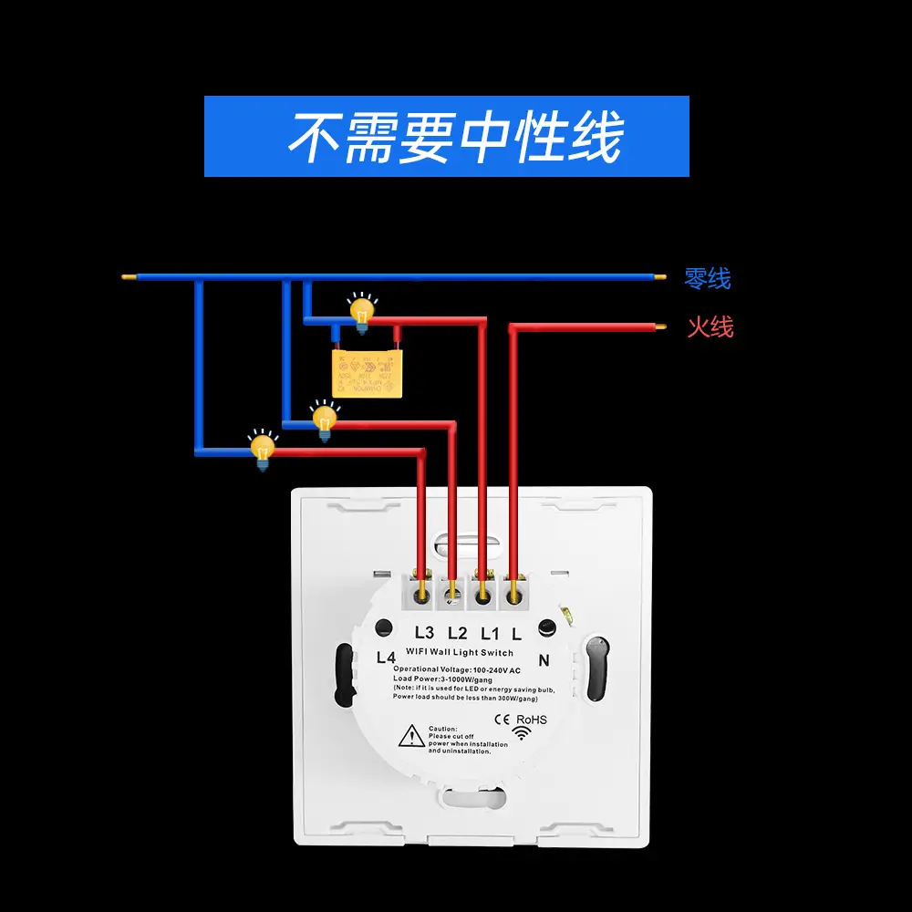 Tuya Wifi Smart Switch Smart Home European Standard British Standard Touch Switch Alexa Voice App Control — feature 15