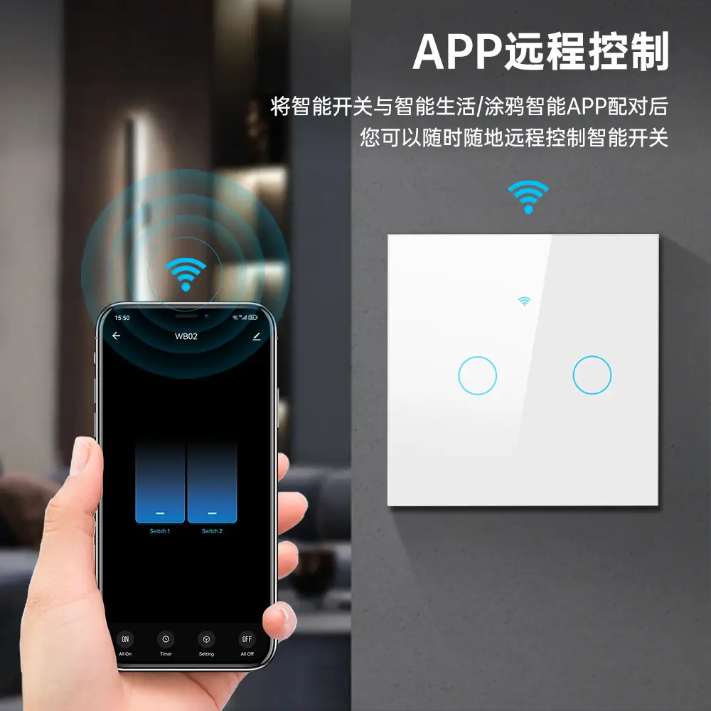 Tuya Wifi Smart Switch Smart Home European Standard British Standard Touch Switch Alexa Voice App Control — feature 3