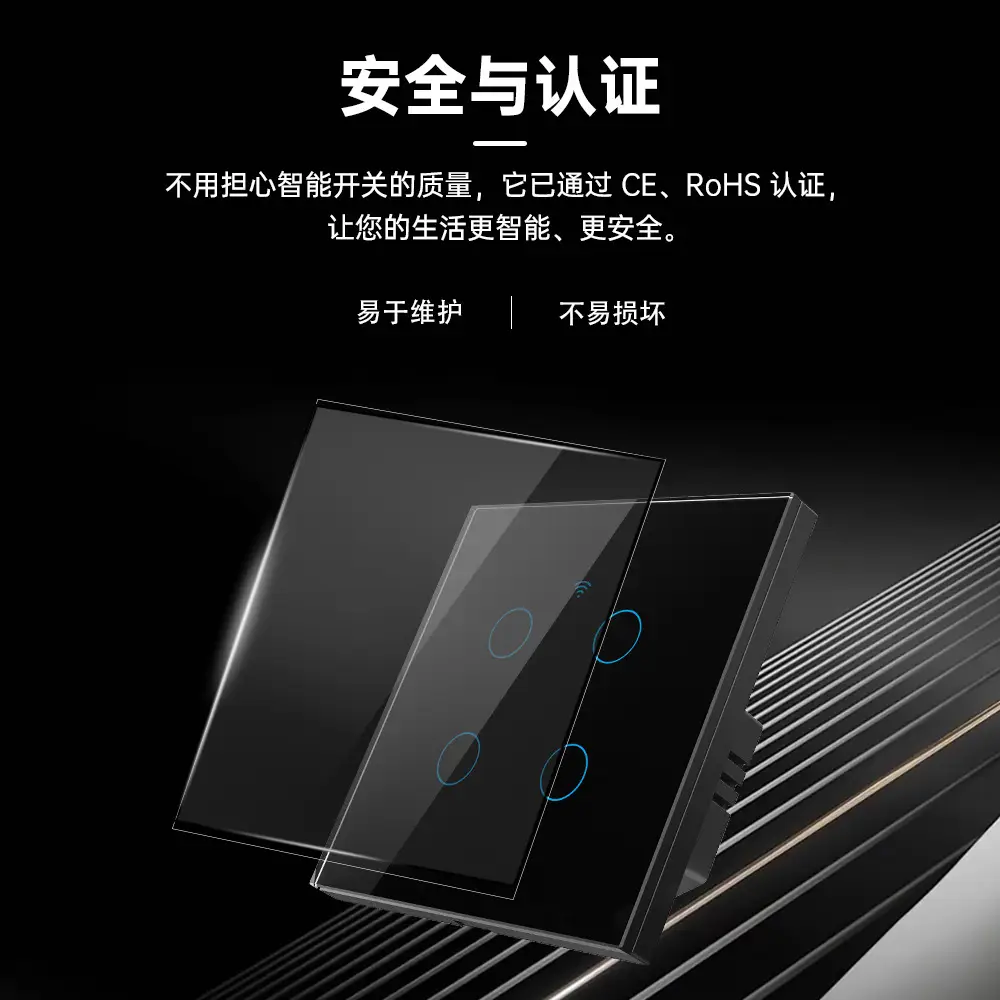 Tuya Wifi Smart Switch Smart Home European Standard British Standard Touch Switch Alexa Voice App Control — feature 4