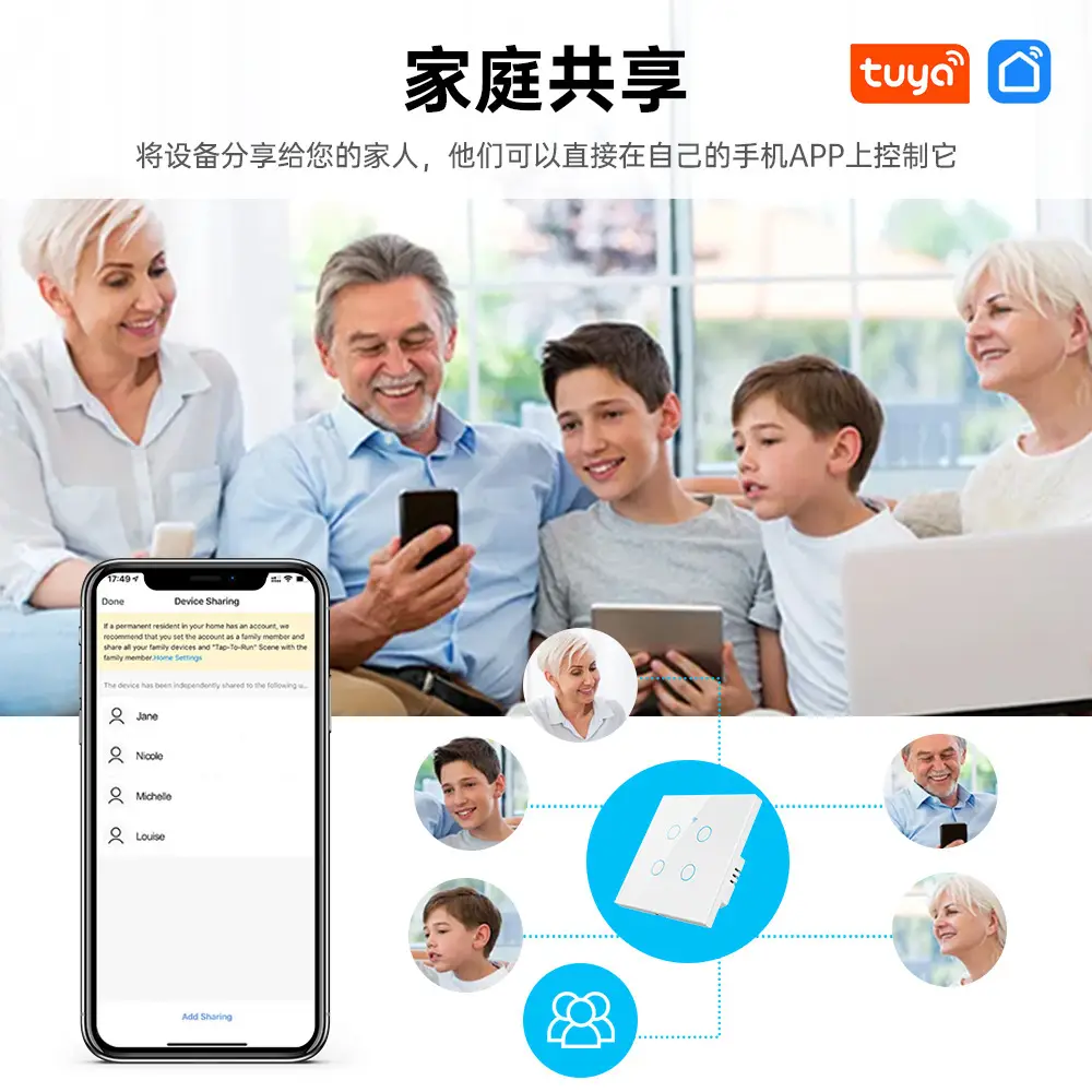 Tuya Wifi Smart Switch Smart Home European Standard British Standard Touch Switch Alexa Voice App Control — feature 9