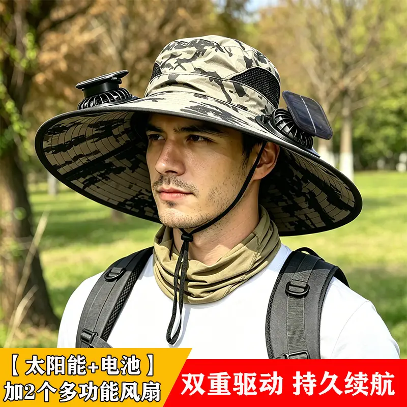 Solar Fan Hat for Men, Summer Outdoor Mountaineering and Fishing, Anti-Uv, Sunshade, Waterproof, Multi-Functional Fisherman Hat