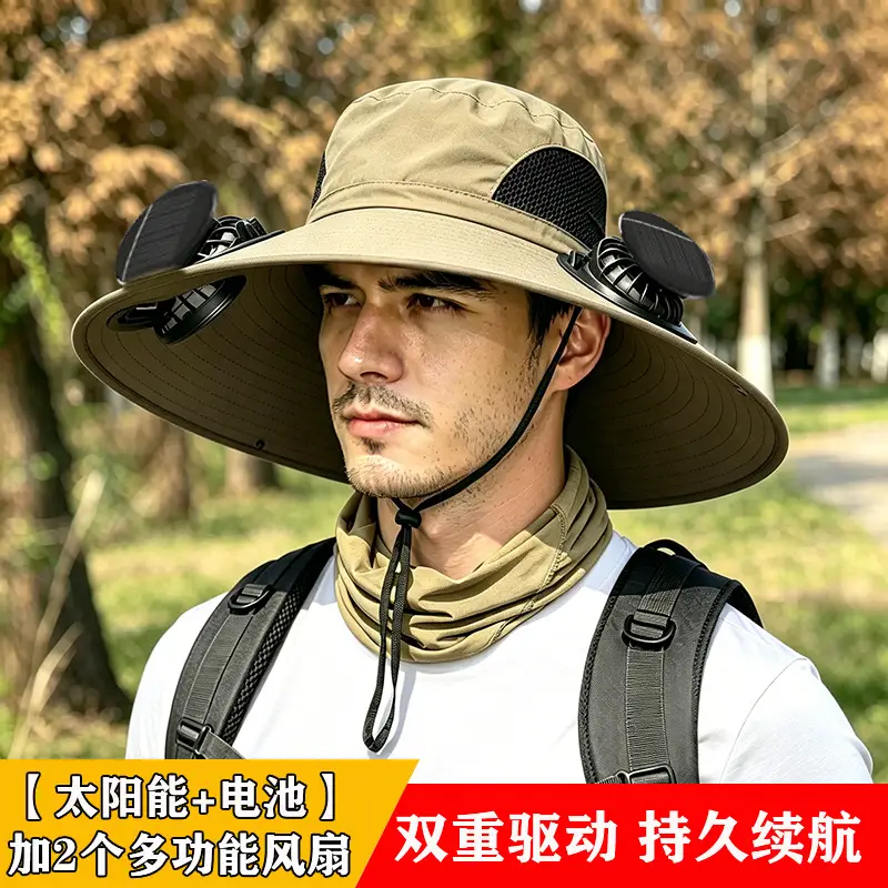 Solar Fan Hat for Men, Summer Outdoor Mountaineering and Fishing, Anti-Uv, Sunshade, Waterproof, Multi-Functional Fisherman Hat