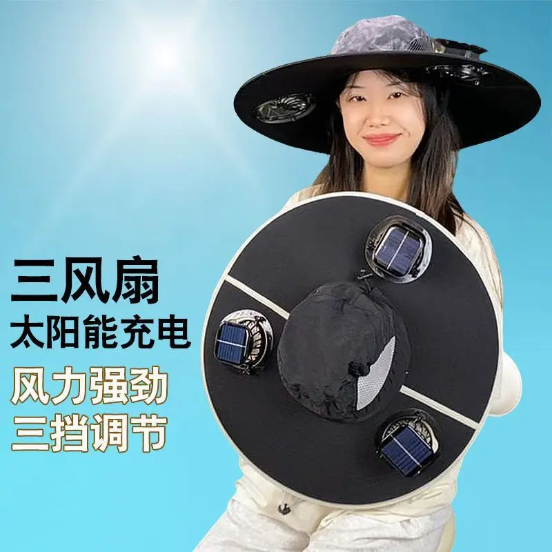 Solar Fan Hat for Men, Summer Outdoor Mountaineering and Fishing, Anti-Uv, Sunshade, Waterproof, Multi-Functional Fisherman Hat