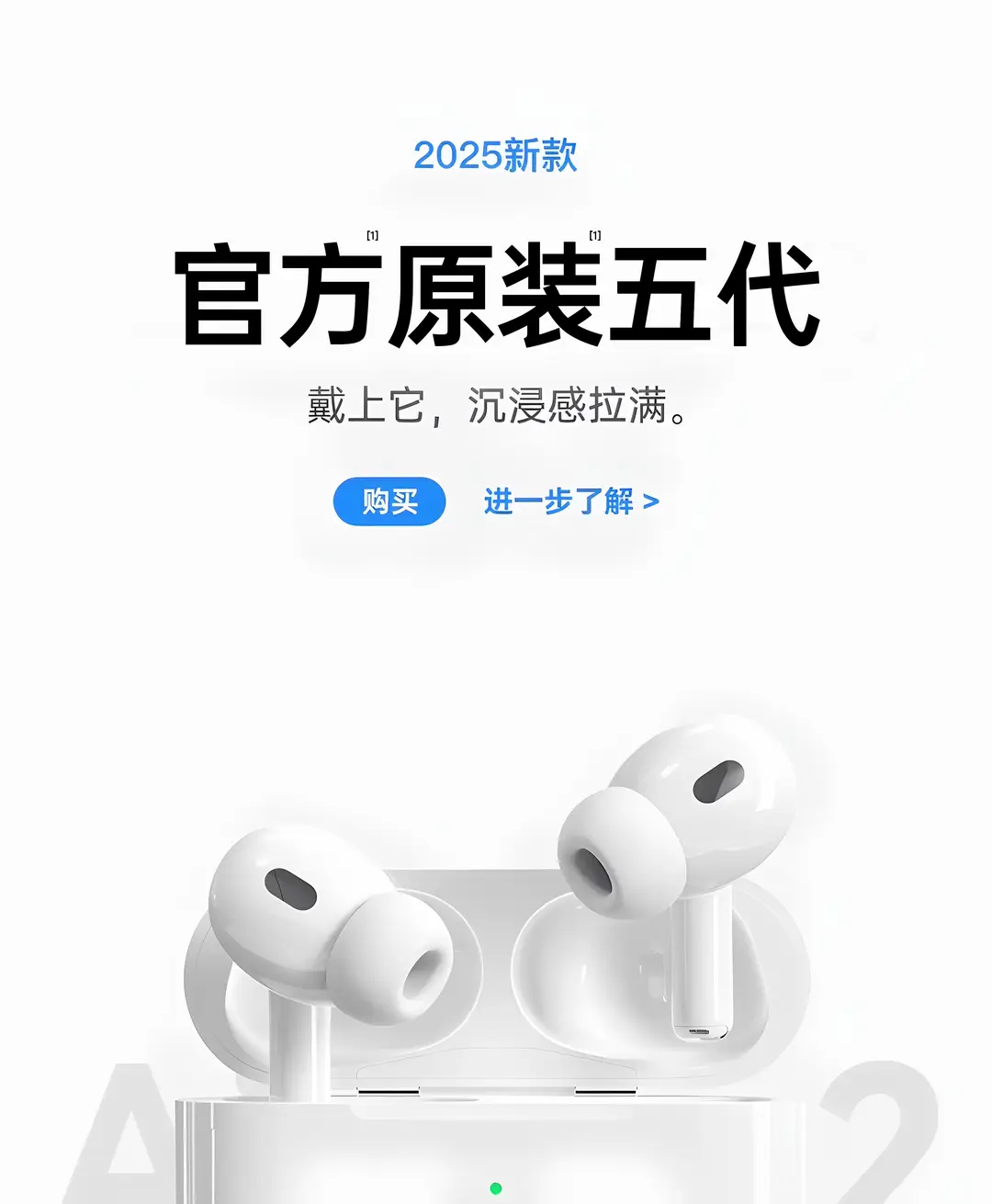 Huaqiangbei 45678 AirPods Pro2 Dual-Ear In-Ear Bluetooth Headphones Jerry Noise-Canceling Headphones — feature 14
